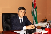 ОЧАМЧЫРА АРАИОН АХАДА АЛХАС КАЦИА АУААԤСЫРА ИРЫДИНЫҲӘАЛЕИТ АНЫҲӘА ЛАША АМШАҦЫ