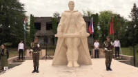 В селе Баслаху Очамчырского района состоялась торжественное открытие памятника ВОВ 1941-1945гг., отреставрированного при финансовой помощи Российской Федерации